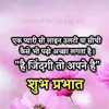 Sumitra Saini - @sumitrasaini58 - TikTok