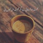 summaya__khan__ - @summaya__khan__ - Instagram