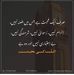 Summaya Khan - Facebook