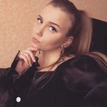 Summer Gibbs - @summergibbs11 - Instagram
