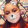 Summer Grindle - @summergrindle7 - TikTok