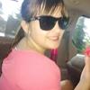 Summer Howe - @summerhowe4 - TikTok