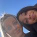 Summer Lowery - Facebook