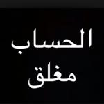 @summer_abdou_rahman - Instagram
