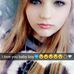 Summer Rowland - Facebook