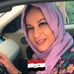 Summer Saad - Facebook