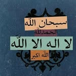 @summersaad153 - Instagram