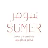 sumer sweet - @sumer.sweets - TikTok