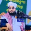 কুয়াকাটা হুজুরের ভক্ত - @sumon_ahmed.2 - TikTok
