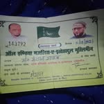 अमजद अली अमजद अली - @sumreen__khan__ - Instagram