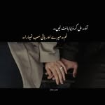 sumreen khan - @sumreen_khan_21 - Instagram