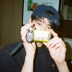Sun Jae - Facebook