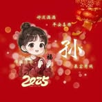 孙江波 - Facebook