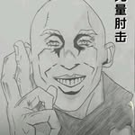 Sun Jiang - @sunjiangj - Instagram