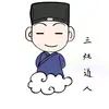 请问大师兄 - @sunjiang1246254411 - TikTok