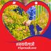 Sundaram Kumar Kumar - Facebook