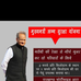 Sundeep Sharma INC - Facebook