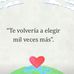 Sundus Mohamed - Facebook