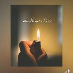 سندس سلطان خضر - @sundussultan372 - Instagram
