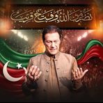 Sundas Sultan - Facebook