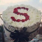 Sundus Sultan - Facebook