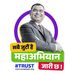 Suneel Sah - Facebook