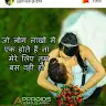 suneel sah - @suneelsah1 - TikTok