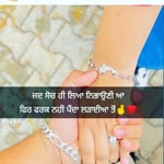 suneet kaur - @sunit_kaur1404 - Instagram