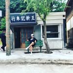 김성헌 (김성현) - @sungheon__ - Instagram
