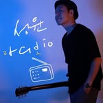 sungyoonRadio - @sungyoonradio - Instagram