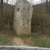 조숭환 - @chosunghwan4 - TikTok