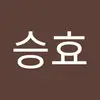 박승효 - @sunghyopark7 - TikTok