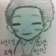Sung Min  Han - @sungminhan7549 - Instagram