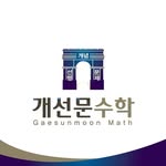 Sungmin Han - @gaesunmoon_math - Instagram