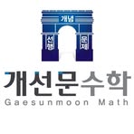 Sungmin Han - Facebook