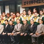 Sung Soo Lee - @sungsoolee_taekwondo_hapkido - Instagram