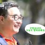 Sungsoo  Lee - @sungsoo2199 - Instagram