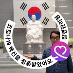 SungSoo Lee - @lee.sungsoo - Instagram