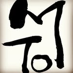 Sungsoo Lee - @leepaengdal - Instagram
