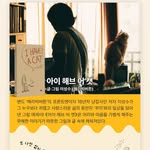 Sungsoo Lee | 이성수 - @koomicat - Instagram