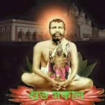 Sunil Banerjee - @sunilbanerjee28 - Instagram