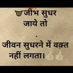 sunil behl - @behl4255 - Instagram
