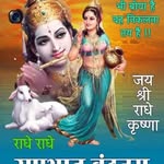 Sunil Behl - @behl4951 - Instagram