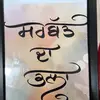 Sunil kumar - @sunilkumar52471 - TikTok