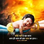 Sunil Sawle - @sunil_sawle - Instagram