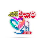 Sunil Shantha De Silva - @sunilshanthade - Instagram