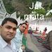 Sunit Patel - Facebook