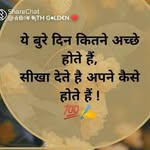Sunita Thomas - @sunita.thomas.524 - Instagram