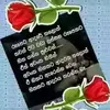 Sunitha Kumari - @sunitha.kumari90 - TikTok