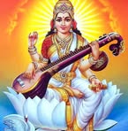 Sunitha Lal - Facebook